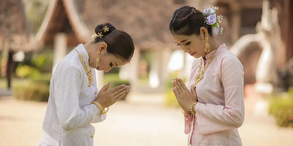 Skikk og bruk i Smilets land