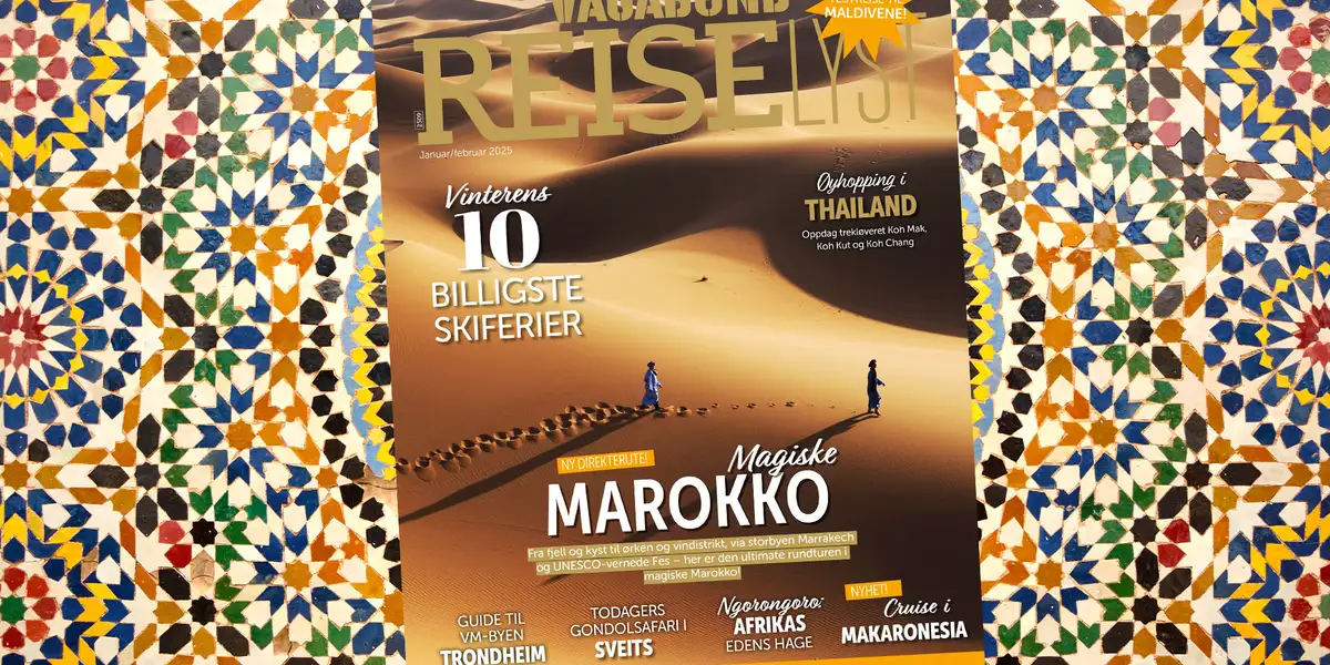 Årets første utgave er i trykken!