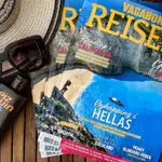 Ny utgave av Vagabond Reiselyst