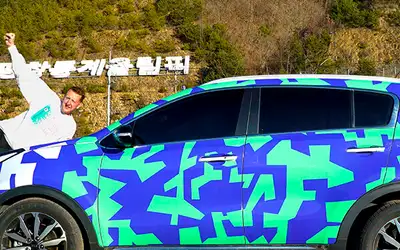 Haikerens guide til Sør-Korea