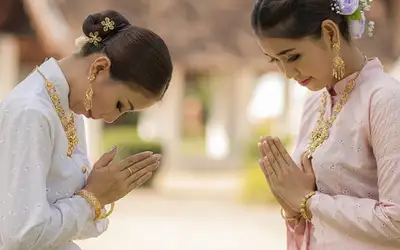 Skikk og bruk i Smilets land