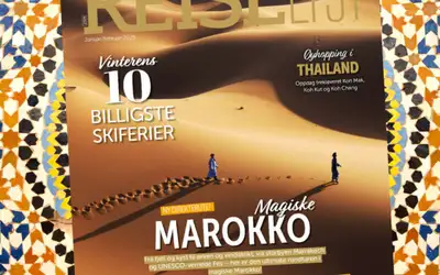 Årets første utgave er i trykken!