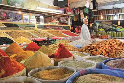 Taroudant: Lille Marrakech