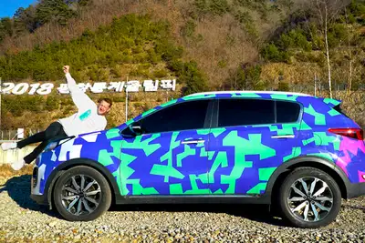 Haikerens guide til Sør-Korea