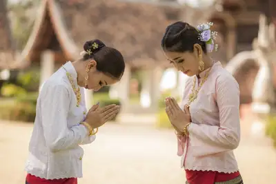 Skikk og bruk i Smilets land