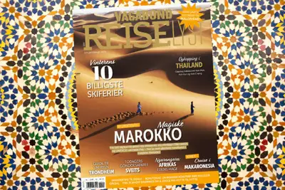 Årets første utgave er i trykken!