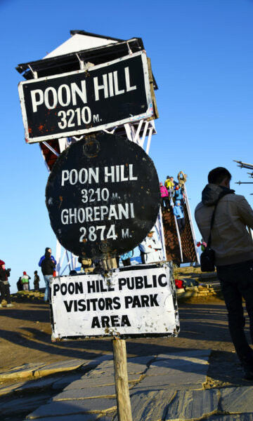Morgenturen til Poon Hill er et av turens virkelige høydepunkter. Foto: Mari Bareksten